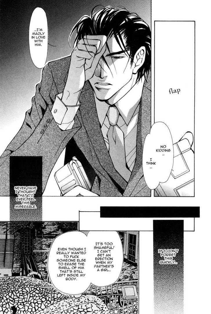 From 701 Goushitsu Chapter 1.2 page 21 - Chapter 1.2