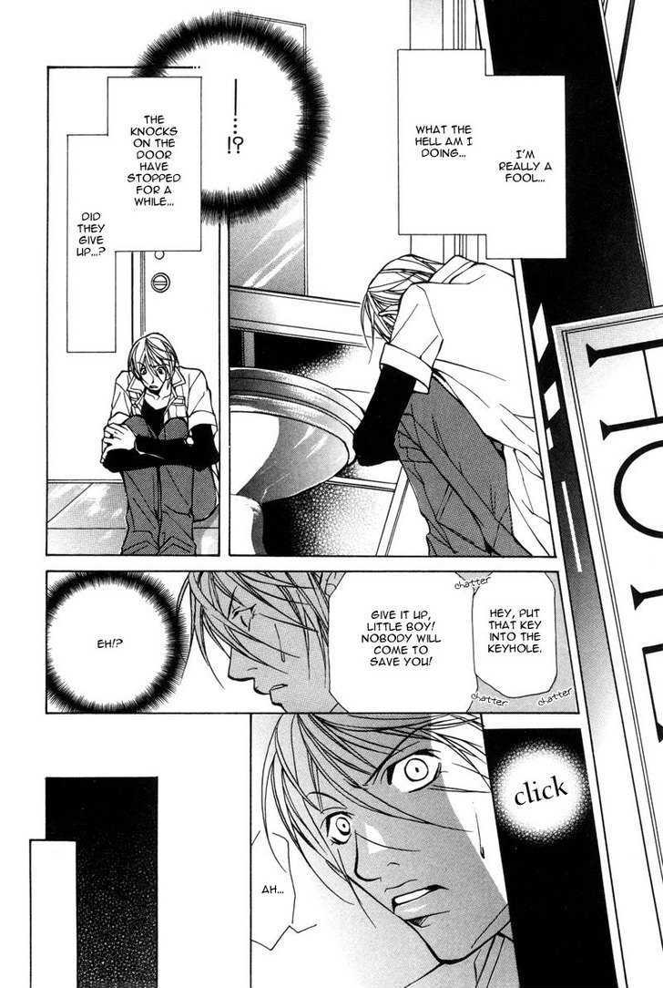 From 701 Goushitsu Chapter 1.2 page 24 - Chapter 1.2