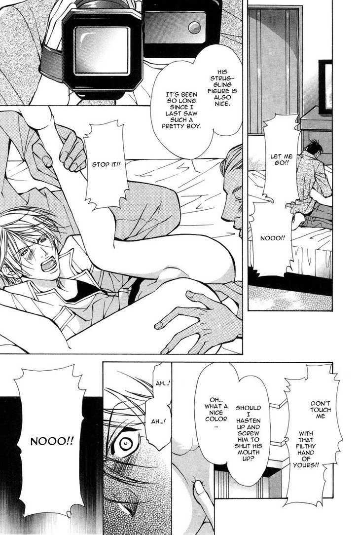 From 701 Goushitsu Chapter 1.2 page 25 - Chapter 1.2