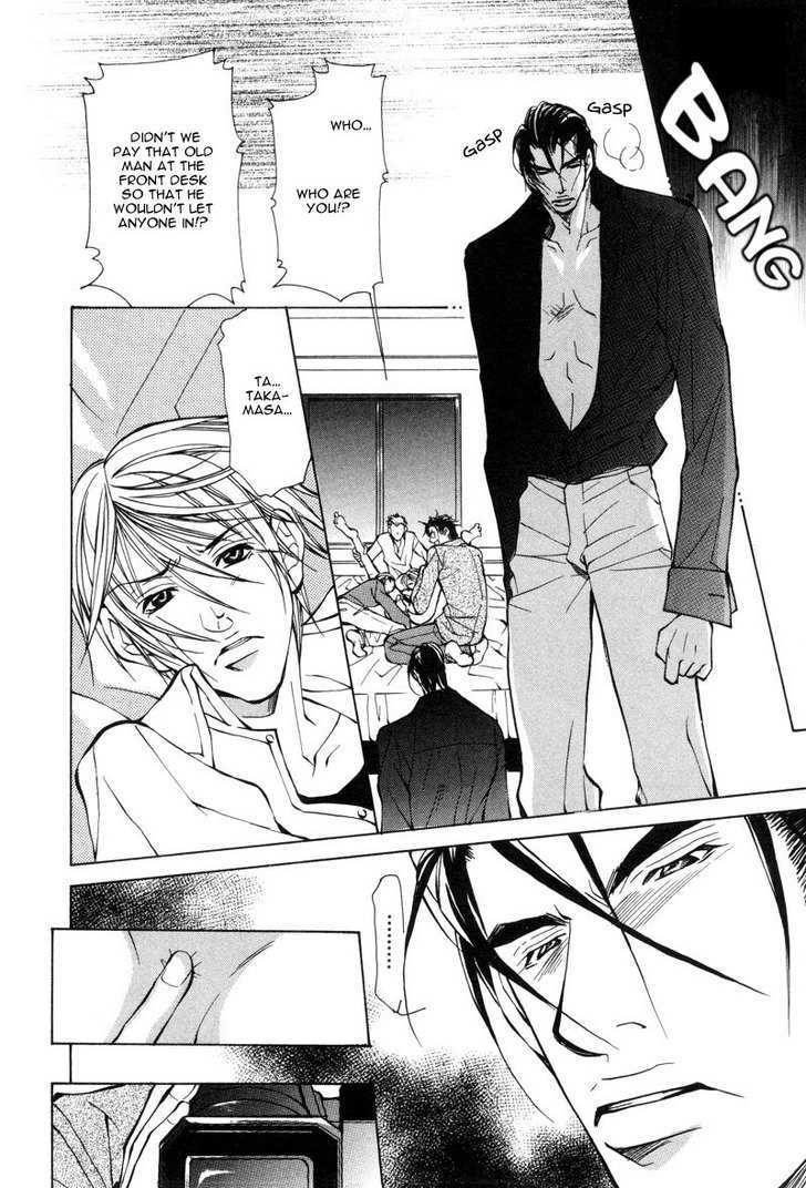 From 701 Goushitsu Chapter 1.2 page 26 - Chapter 1.2