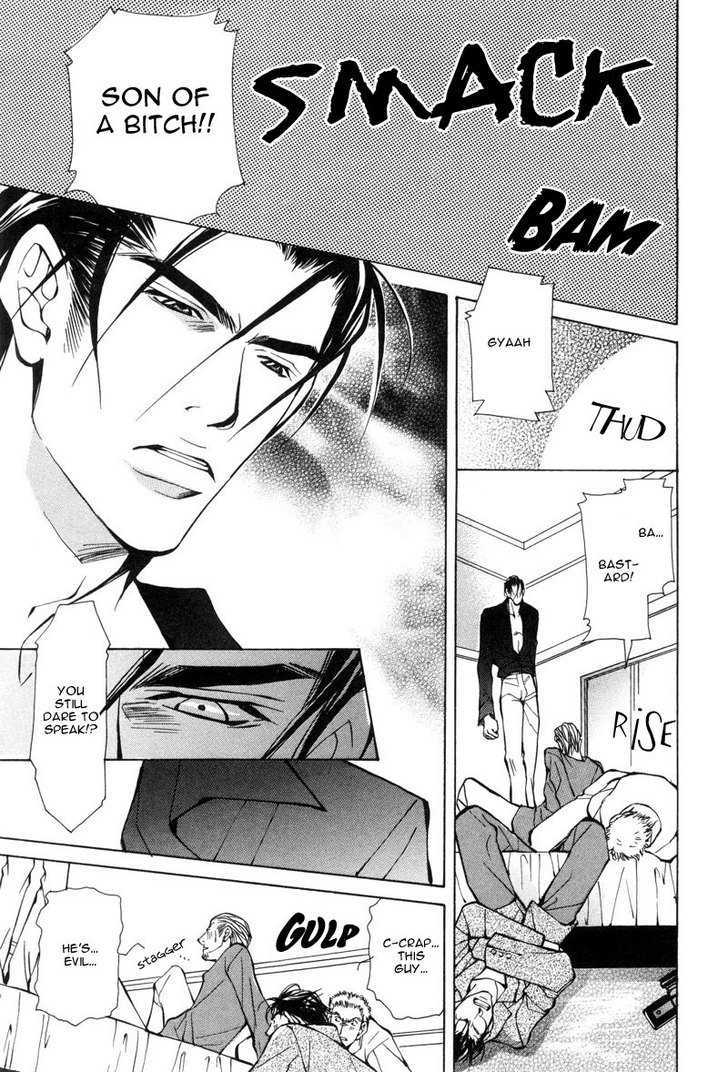 From 701 Goushitsu Chapter 1.2 page 27 - Chapter 1.2