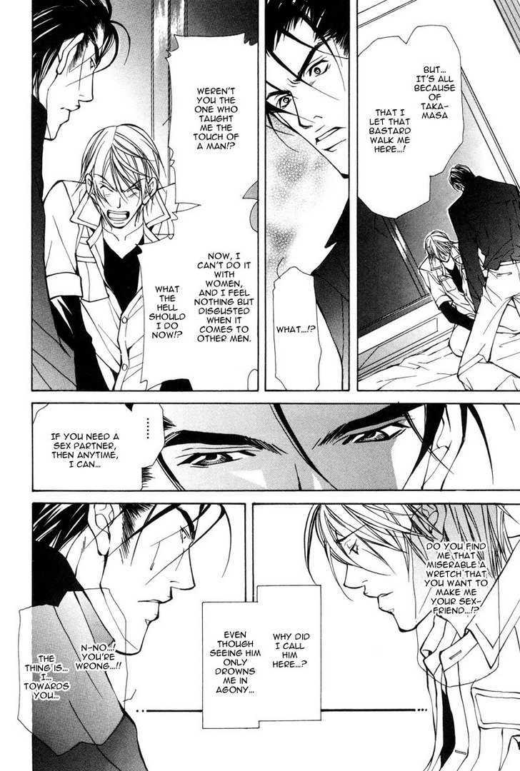 From 701 Goushitsu Chapter 1.2 page 30 - Chapter 1.2