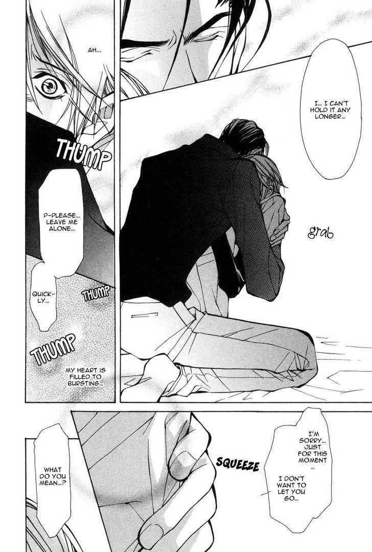 From 701 Goushitsu Chapter 1.2 page 32 - Chapter 1.2