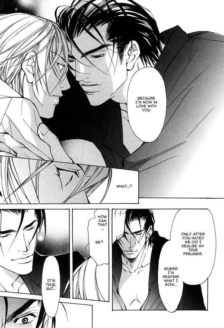 From 701 Goushitsu Chapter 1.2 page 33 - Chapter 1.2