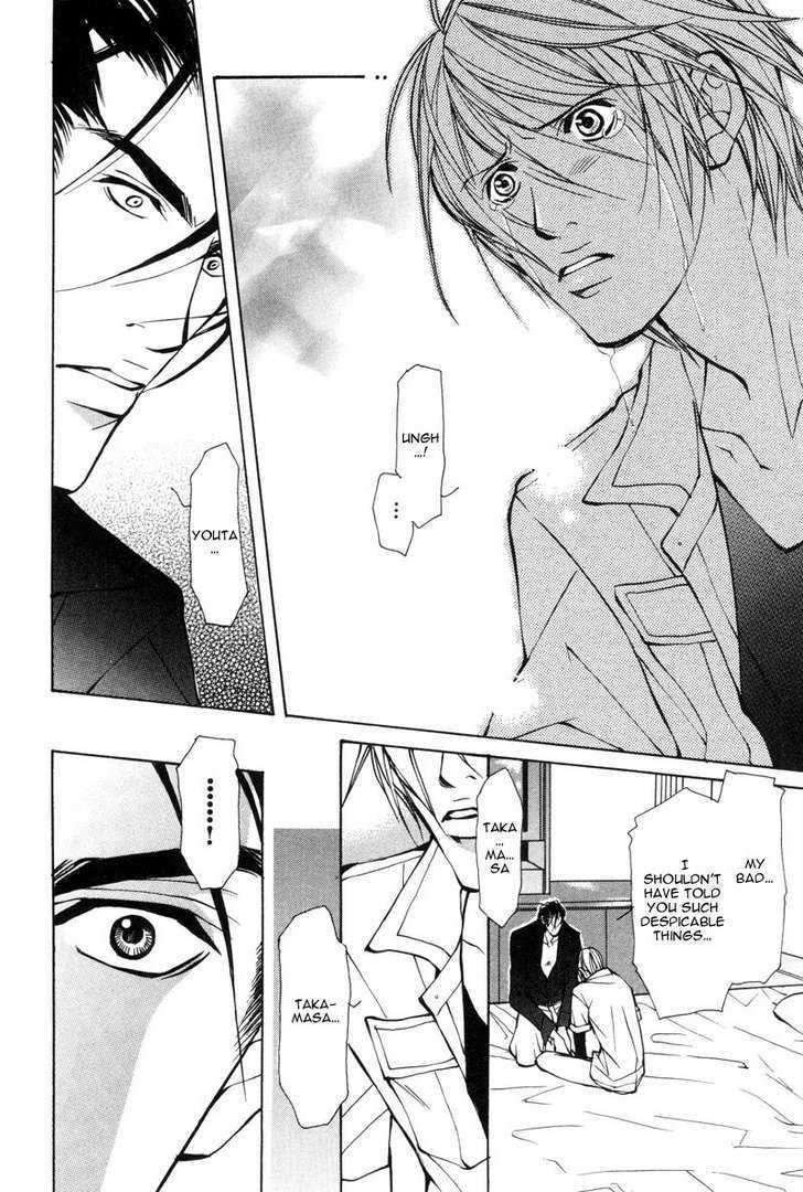 From 701 Goushitsu Chapter 1.2 page 34 - Chapter 1.2