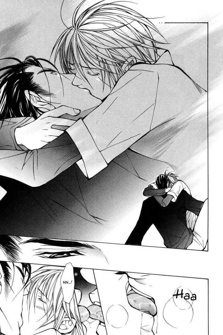 From 701 Goushitsu Chapter 1.2 page 35 - Chapter 1.2