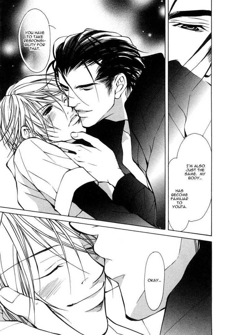 From 701 Goushitsu Chapter 1.2 page 37 - Chapter 1.2
