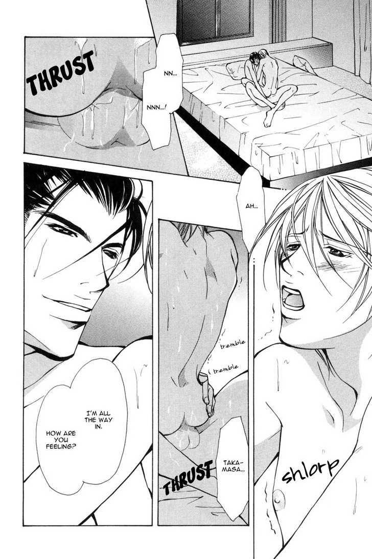 From 701 Goushitsu Chapter 1.2 page 38 - Chapter 1.2