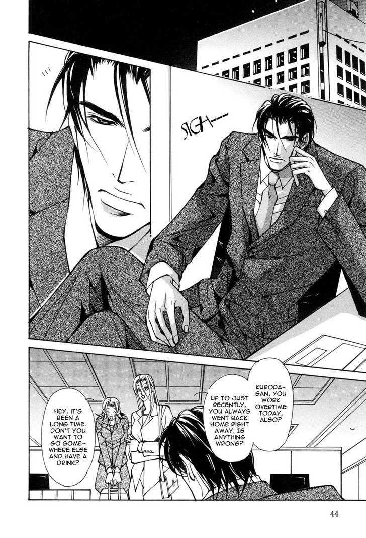 From 701 Goushitsu Chapter 1.2 page 4 - Chapter 1.2