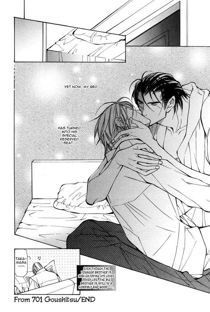 From 701 Goushitsu Chapter 1.2 page 42 - Chapter 1.2