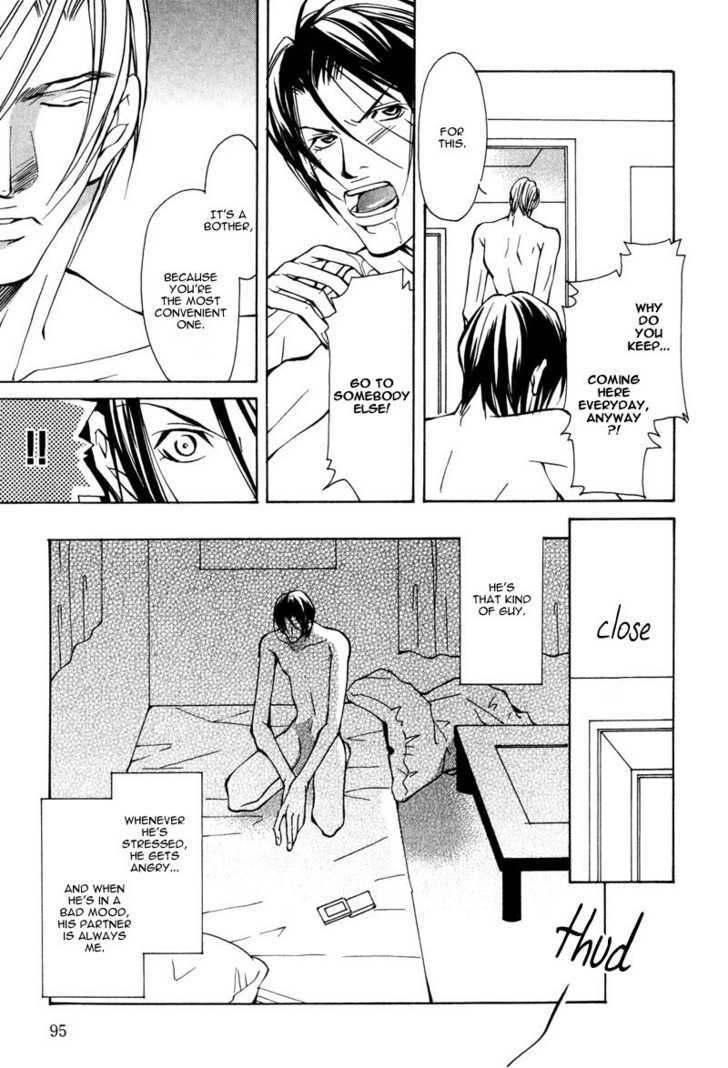 From 701 Goushitsu Chapter 2.1 page 14 - Chapter 2.1 : From the Office