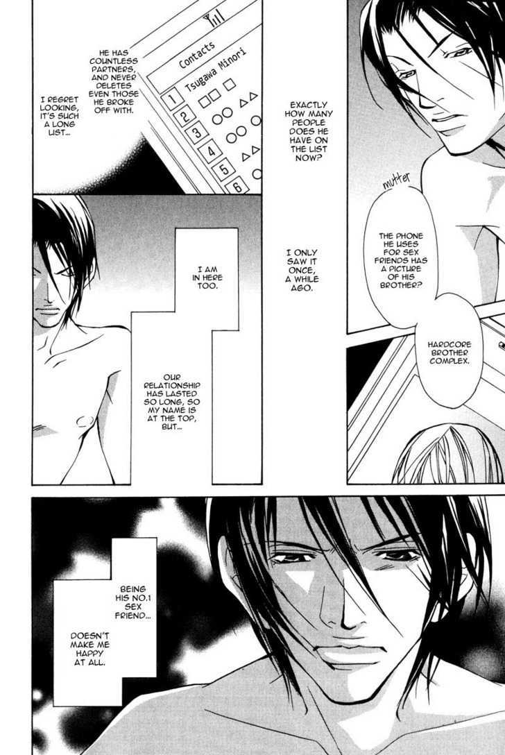 From 701 Goushitsu Chapter 2.1 page 15 - Chapter 2.1 : From the Office