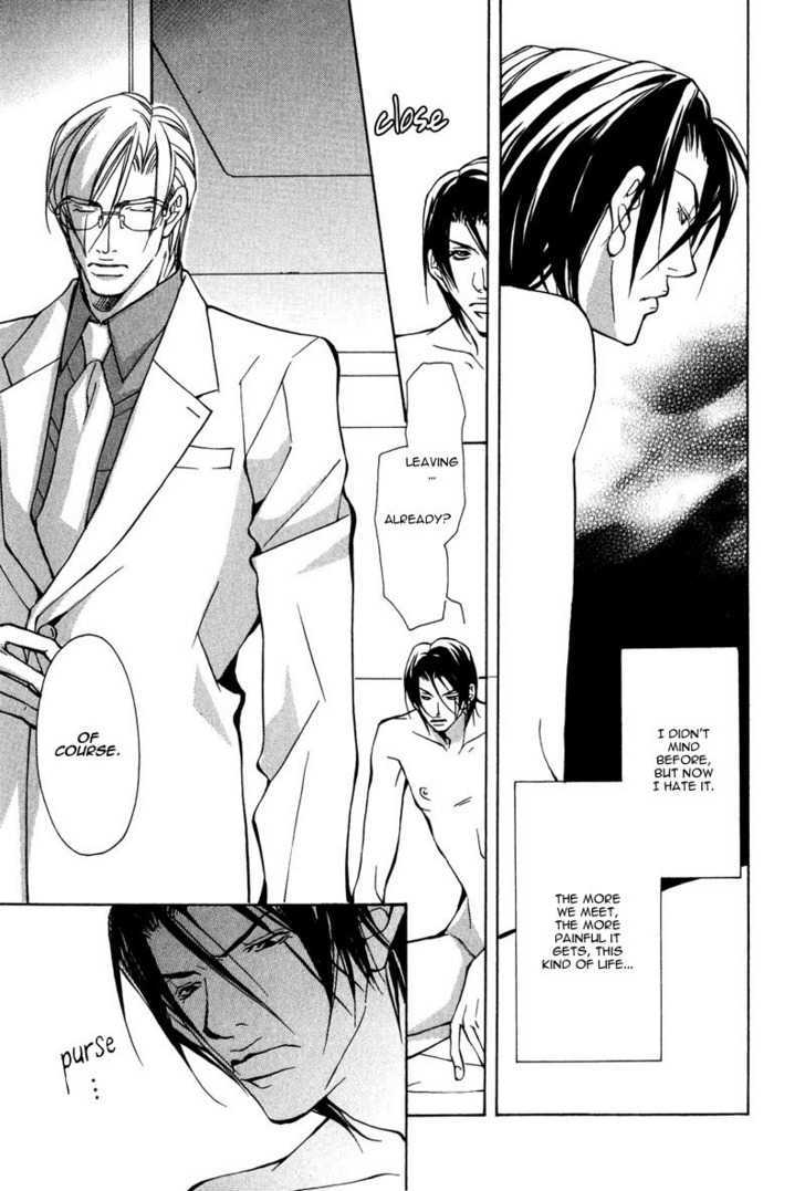 From 701 Goushitsu Chapter 2.1 page 16 - Chapter 2.1 : From the Office
