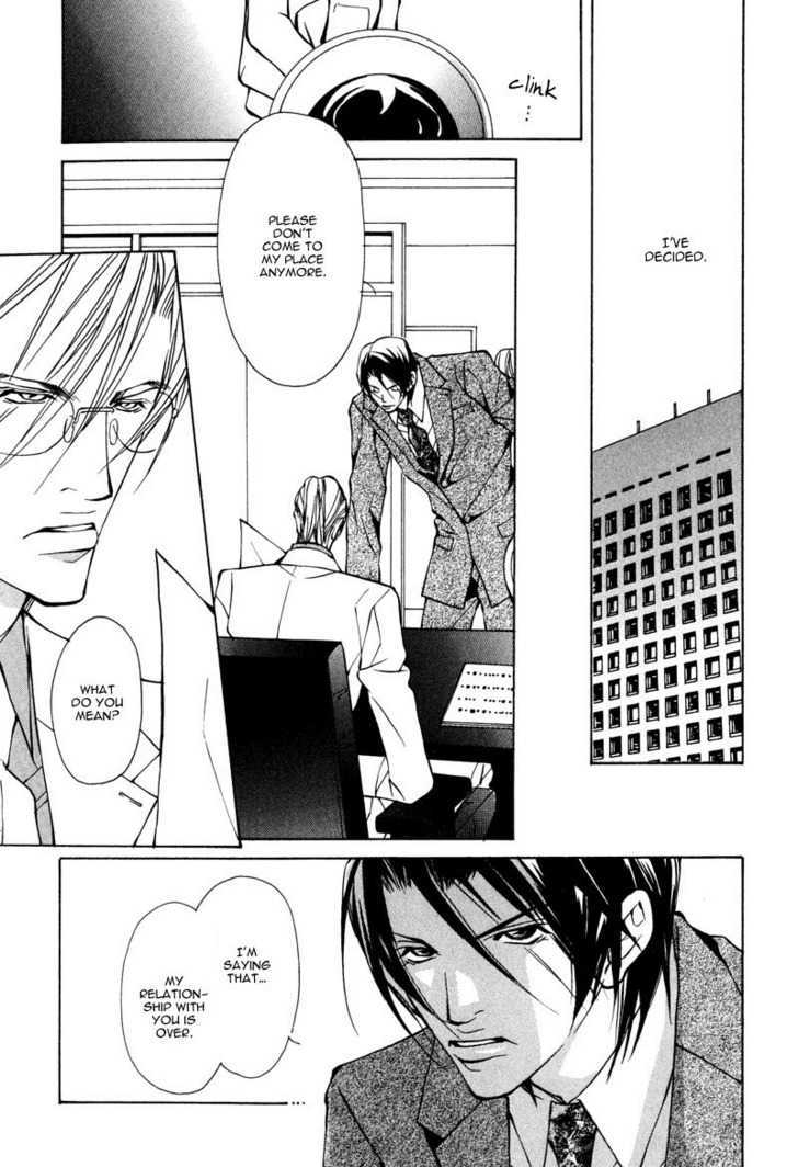 From 701 Goushitsu Chapter 2.1 page 18 - Chapter 2.1 : From the Office
