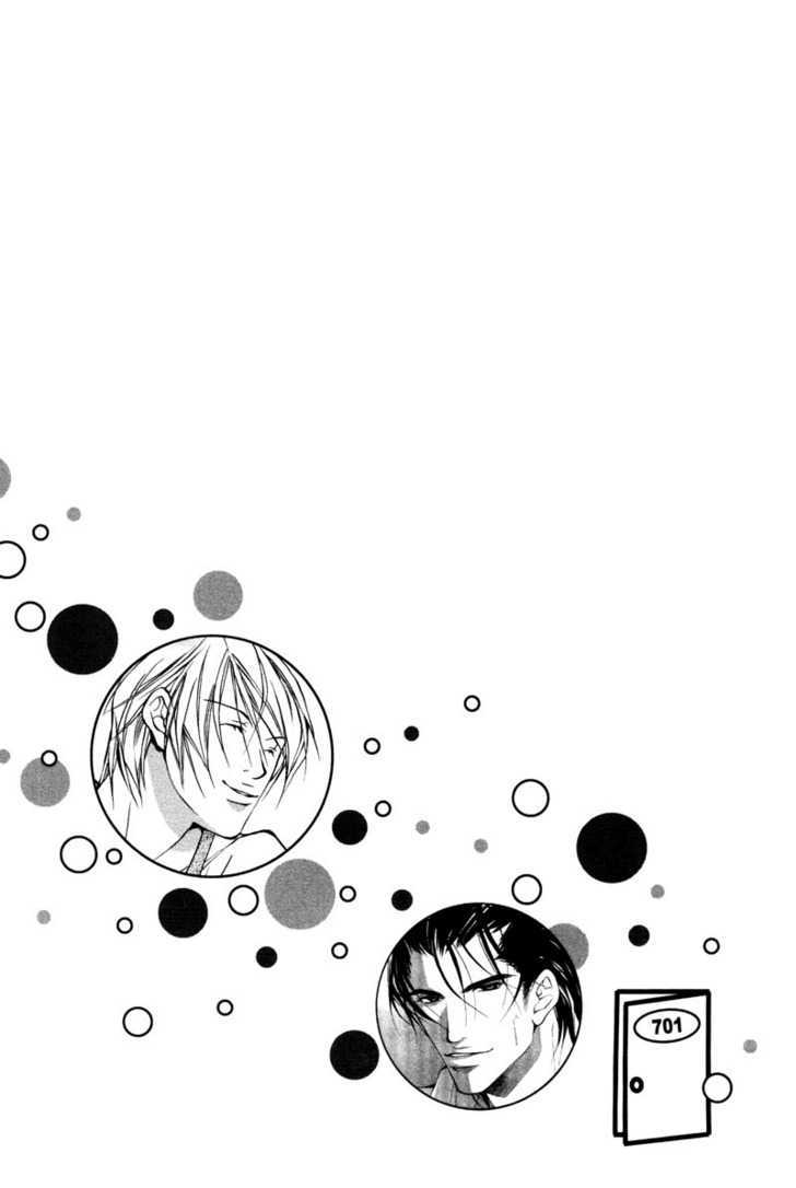 From 701 Goushitsu Chapter 2.1 page 2 - Chapter 2.1 : From the Office