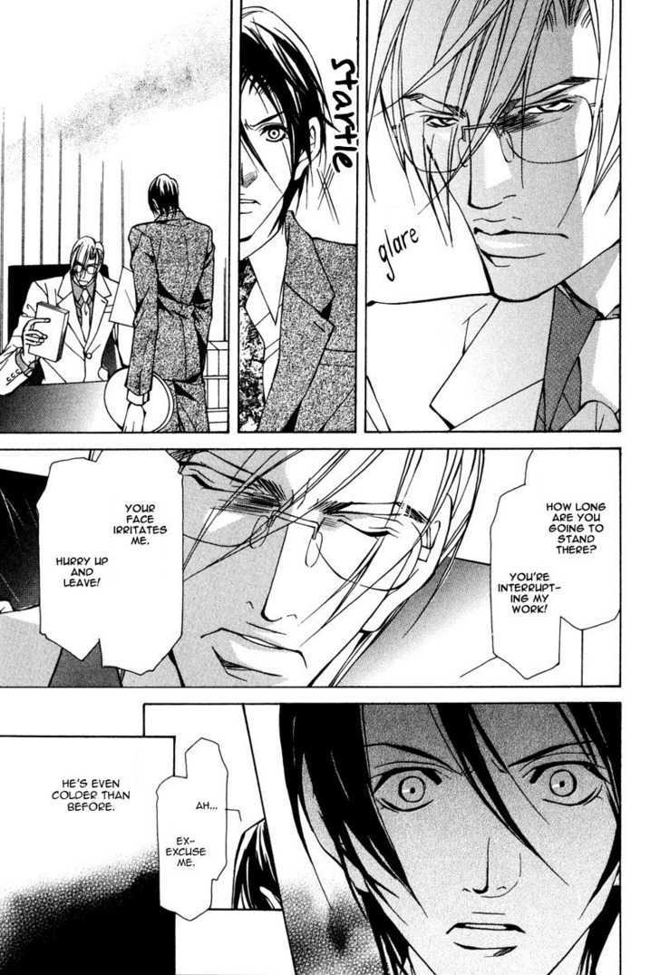 From 701 Goushitsu Chapter 2.1 page 22 - Chapter 2.1 : From the Office