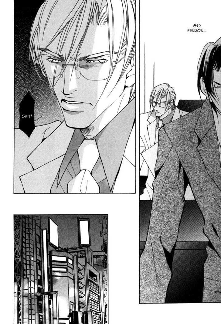 From 701 Goushitsu Chapter 2.1 page 23 - Chapter 2.1 : From the Office