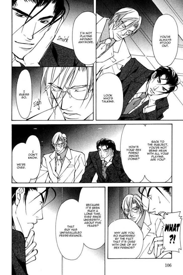 From 701 Goushitsu Chapter 2.1 page 25 - Chapter 2.1 : From the Office
