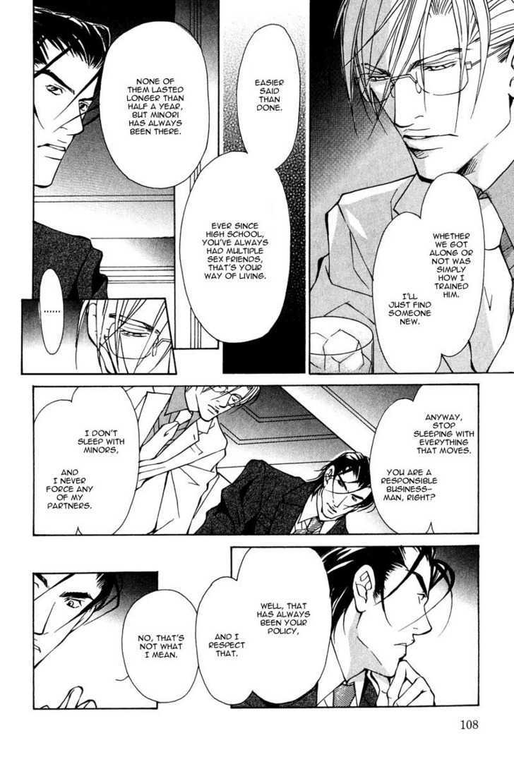 From 701 Goushitsu Chapter 2.1 page 27 - Chapter 2.1 : From the Office