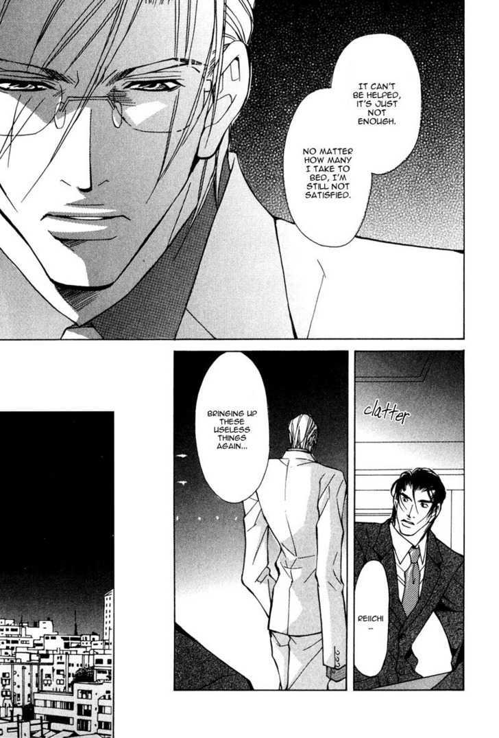 From 701 Goushitsu Chapter 2.1 page 28 - Chapter 2.1 : From the Office