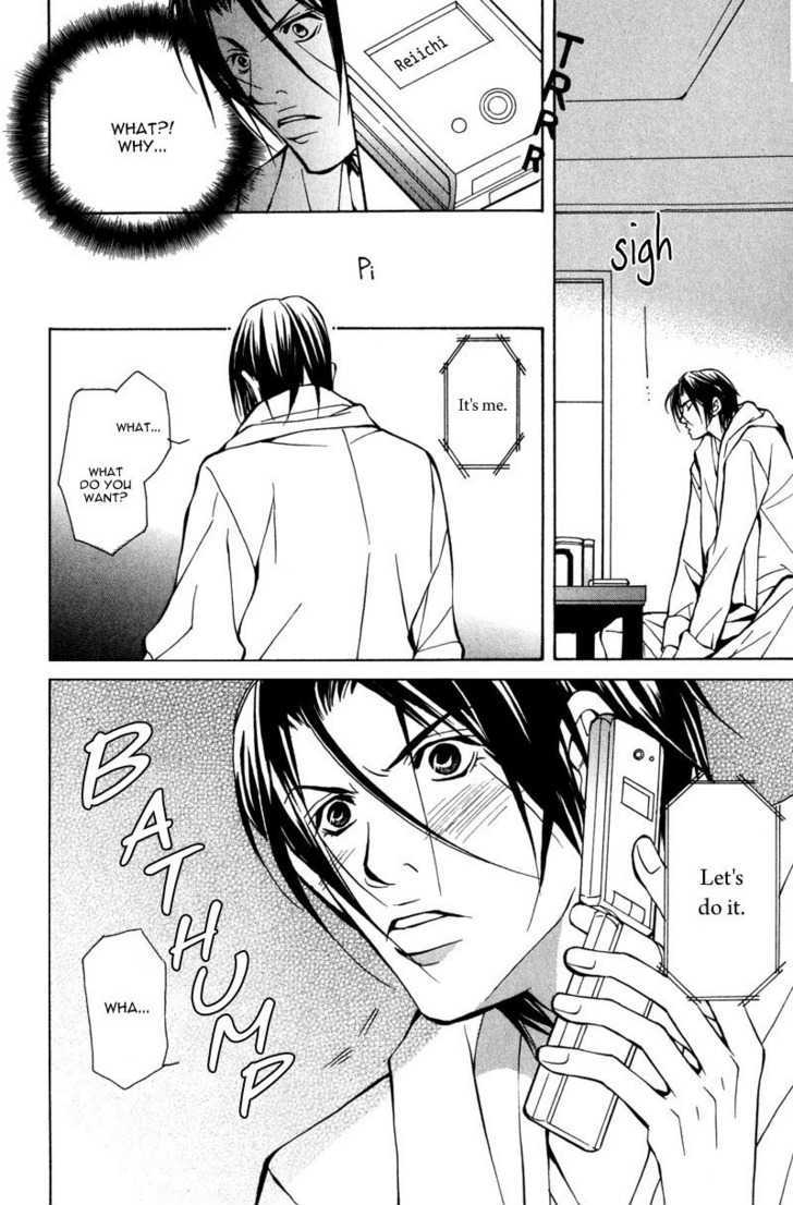 From 701 Goushitsu Chapter 2.1 page 29 - Chapter 2.1 : From the Office