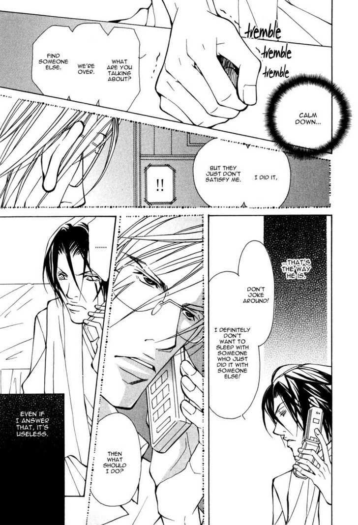 From 701 Goushitsu Chapter 2.1 page 30 - Chapter 2.1 : From the Office