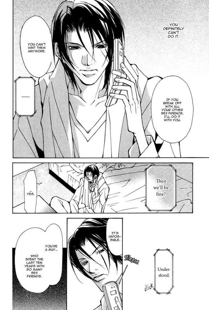 From 701 Goushitsu Chapter 2.1 page 31 - Chapter 2.1 : From the Office
