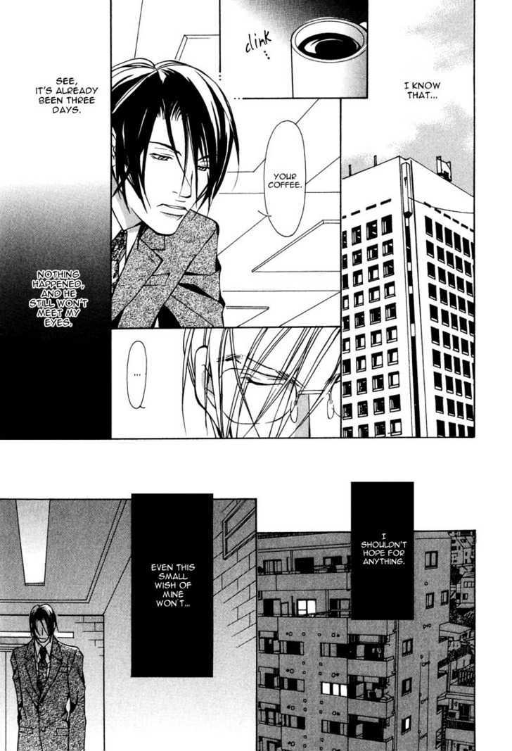From 701 Goushitsu Chapter 2.1 page 32 - Chapter 2.1 : From the Office
