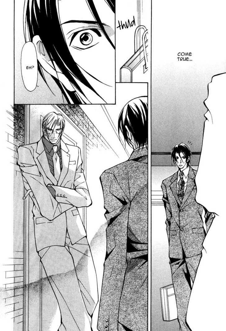 From 701 Goushitsu Chapter 2.1 page 33 - Chapter 2.1 : From the Office