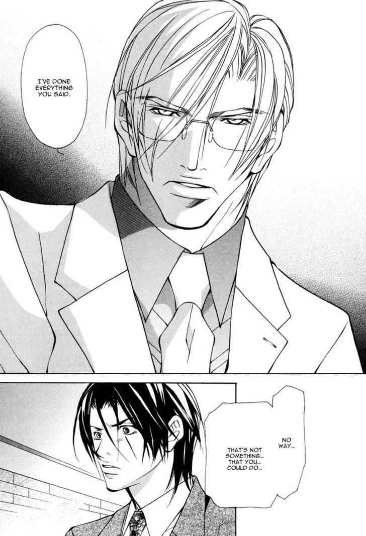 From 701 Goushitsu Chapter 2.1 page 34 - Chapter 2.1 : From the Office