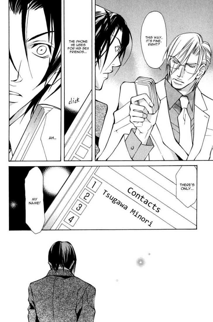 From 701 Goushitsu Chapter 2.1 page 35 - Chapter 2.1 : From the Office