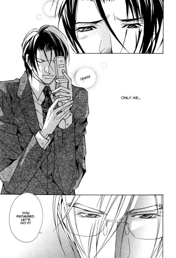 From 701 Goushitsu Chapter 2.1 page 36 - Chapter 2.1 : From the Office