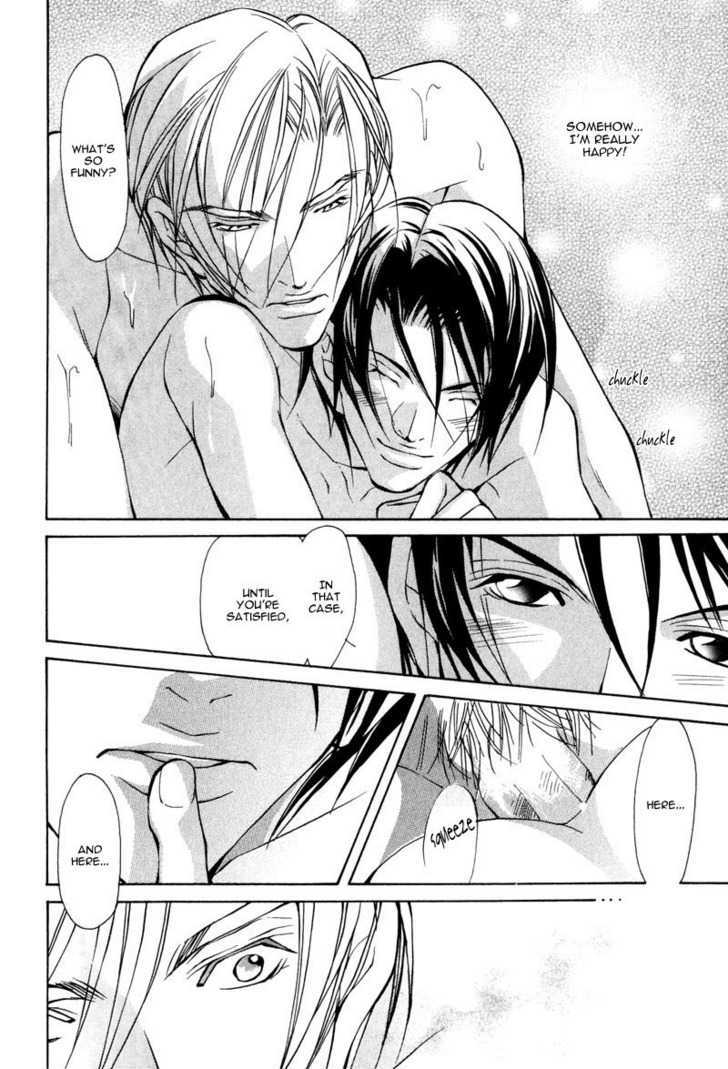 From 701 Goushitsu Chapter 2.1 page 41 - Chapter 2.1 : From the Office