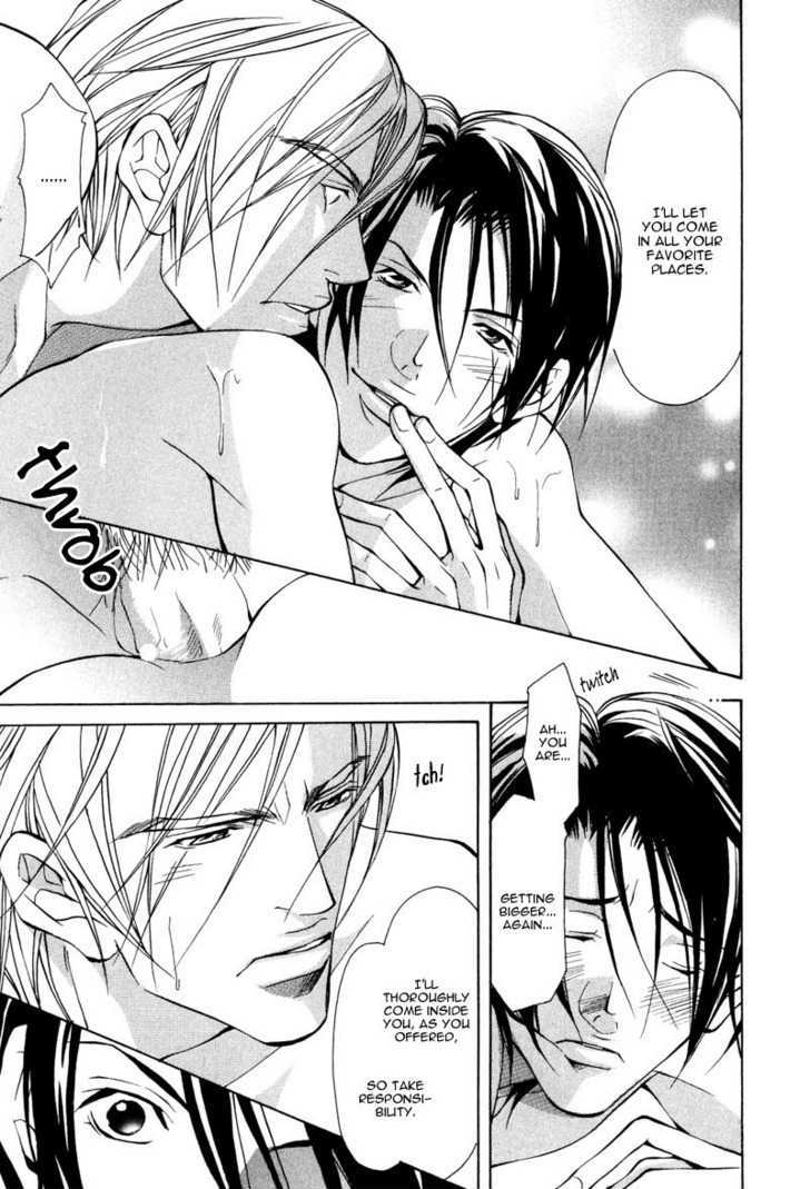 From 701 Goushitsu Chapter 2.1 page 42 - Chapter 2.1 : From the Office