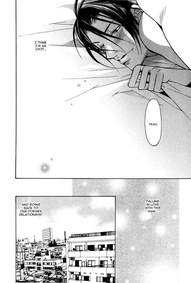 From 701 Goushitsu Chapter 2.1 page 43 - Chapter 2.1 : From the Office