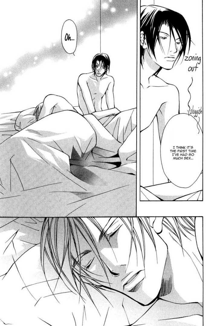 From 701 Goushitsu Chapter 2.1 page 44 - Chapter 2.1 : From the Office