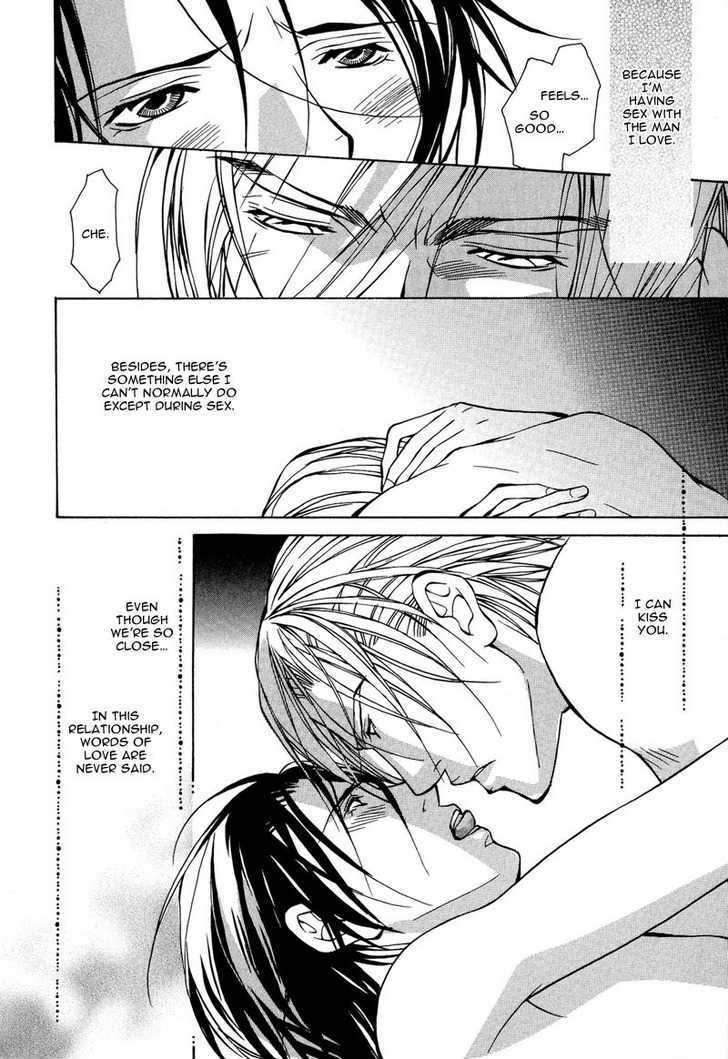 From 701 Goushitsu Chapter 2.2 page 13 - Chapter 2.2 : From the Office (Part 2)