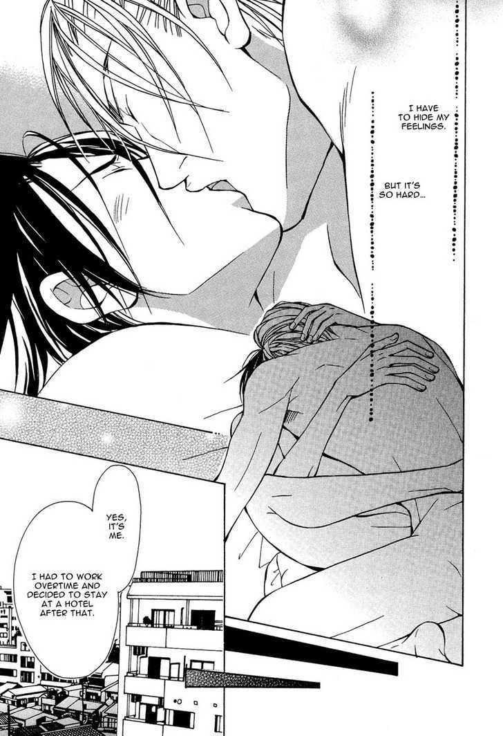 From 701 Goushitsu Chapter 2.2 page 14 - Chapter 2.2 : From the Office (Part 2)