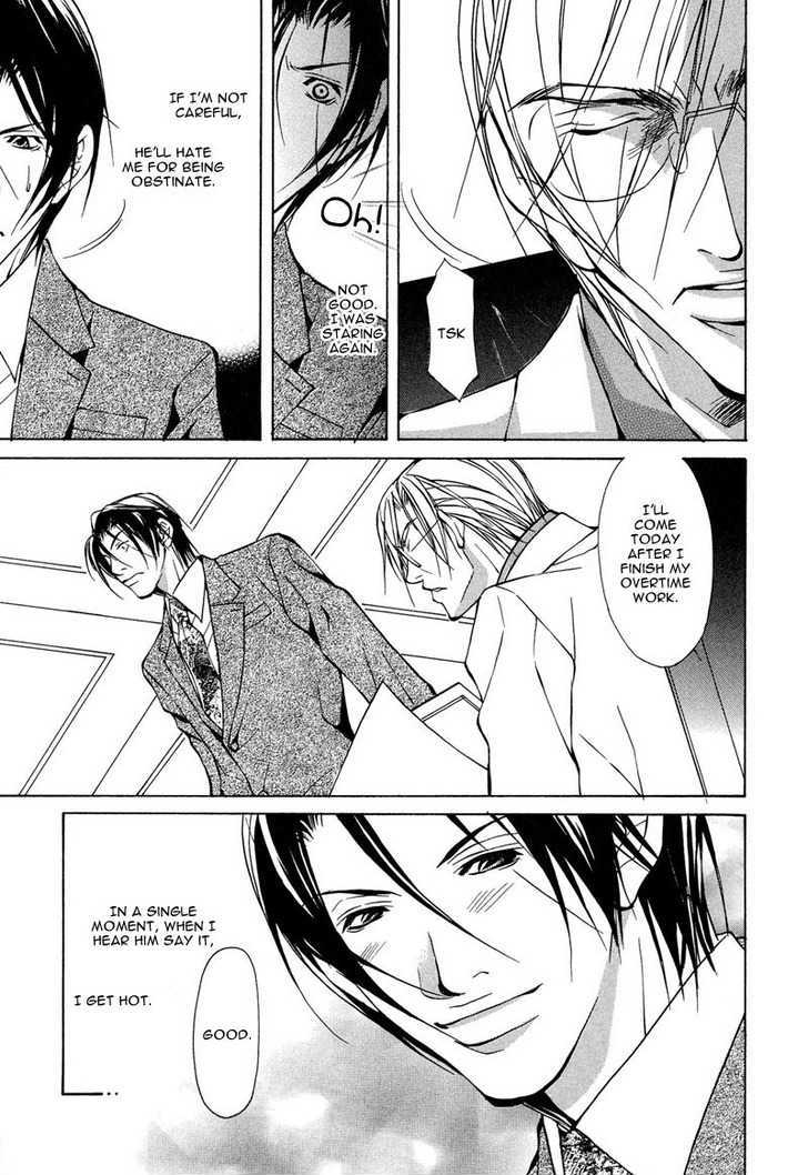 From 701 Goushitsu Chapter 2.2 page 18 - Chapter 2.2 : From the Office (Part 2)