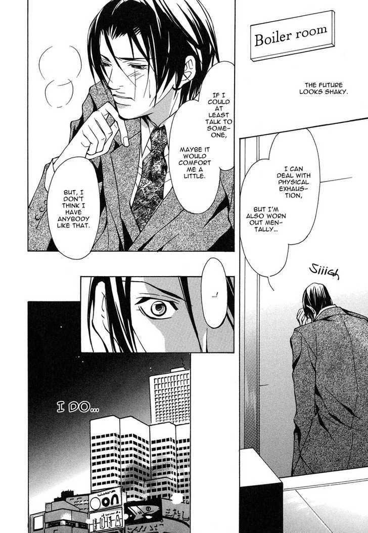 From 701 Goushitsu Chapter 2.2 page 19 - Chapter 2.2 : From the Office (Part 2)