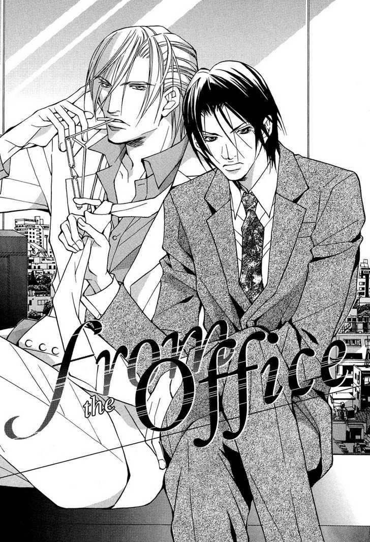 From 701 Goushitsu Chapter 2.2 page 2 - Chapter 2.2 : From the Office (Part 2)