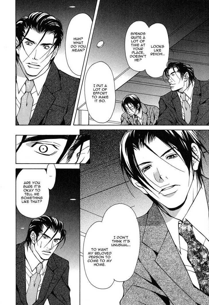 From 701 Goushitsu Chapter 2.2 page 21 - Chapter 2.2 : From the Office (Part 2)