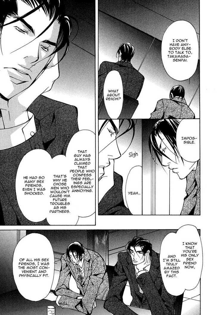 From 701 Goushitsu Chapter 2.2 page 22 - Chapter 2.2 : From the Office (Part 2)