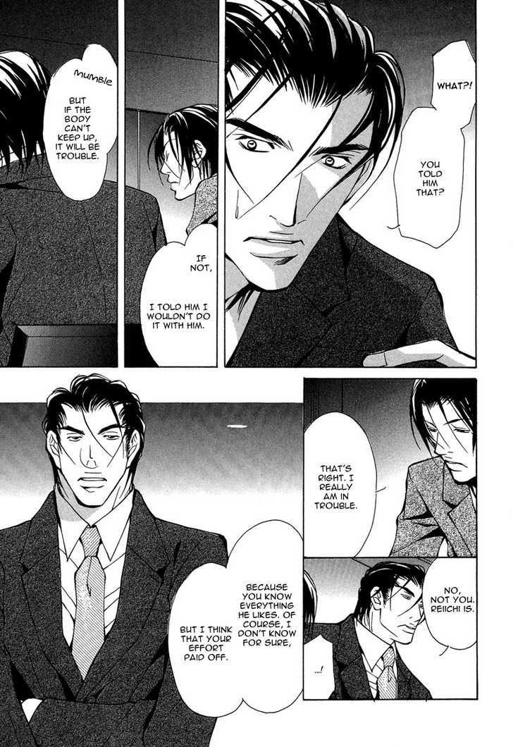 From 701 Goushitsu Chapter 2.2 page 24 - Chapter 2.2 : From the Office (Part 2)