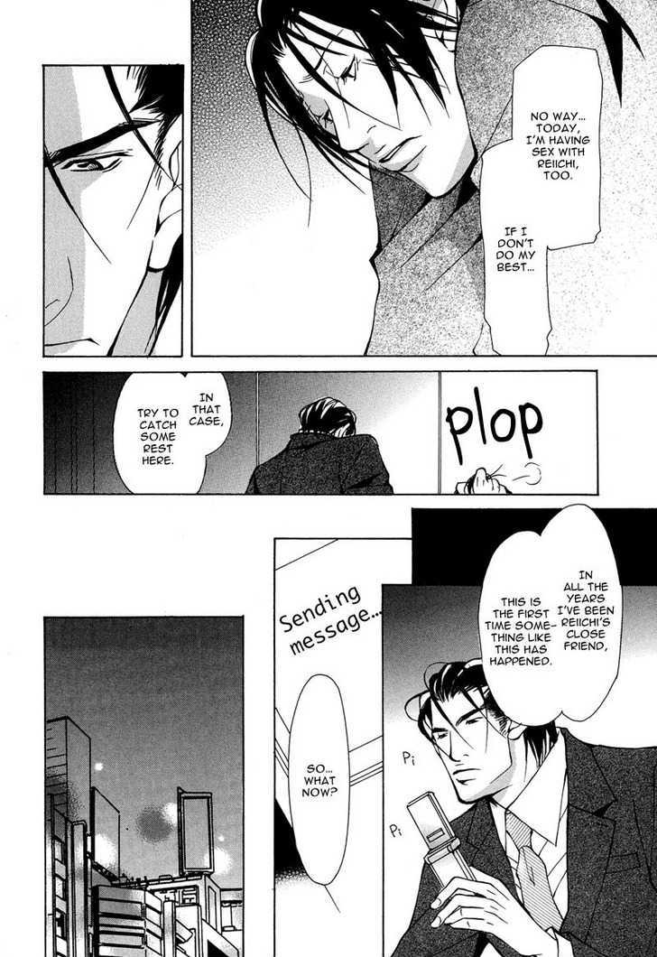 From 701 Goushitsu Chapter 2.2 page 27 - Chapter 2.2 : From the Office (Part 2)