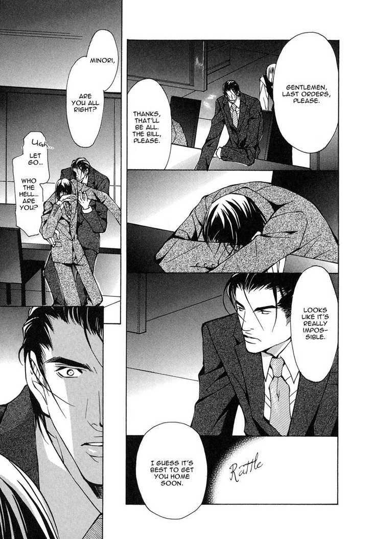 From 701 Goushitsu Chapter 2.2 page 28 - Chapter 2.2 : From the Office (Part 2)