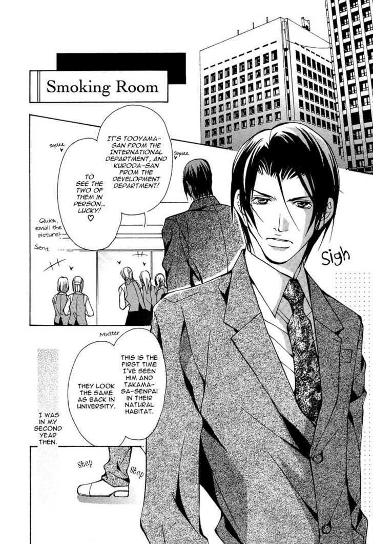 From 701 Goushitsu Chapter 2.2 page 3 - Chapter 2.2 : From the Office (Part 2)