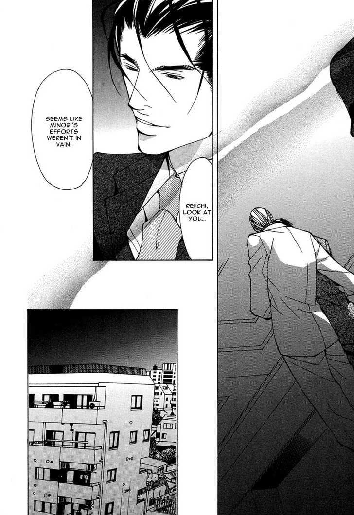 From 701 Goushitsu Chapter 2.2 page 31 - Chapter 2.2 : From the Office (Part 2)