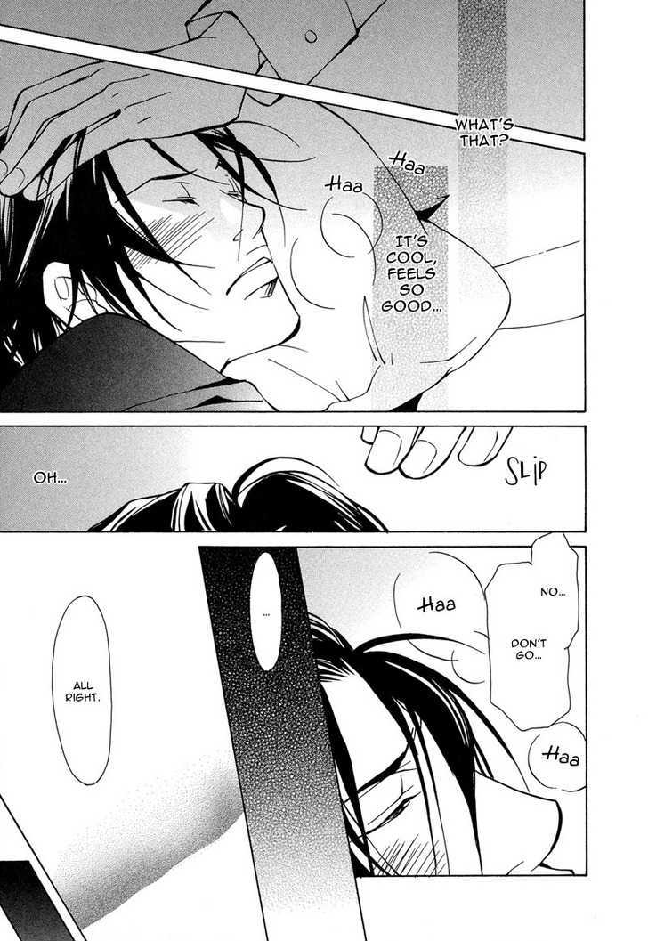 From 701 Goushitsu Chapter 2.2 page 32 - Chapter 2.2 : From the Office (Part 2)