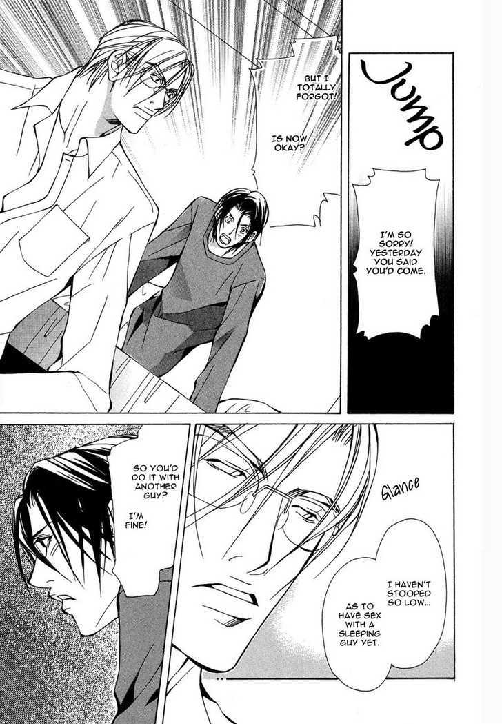 From 701 Goushitsu Chapter 2.2 page 34 - Chapter 2.2 : From the Office (Part 2)